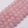 Natural Rose Quartz Beads Strands LS-G-D840-20-6mm-1