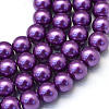 Baking Paint Pearlized Glass Pearl Round Bead Strands X-HY-Q330-8mm-37-1