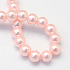 Baking Paint Pearlized Glass Pearl Round Bead Strands HY-Q003-10mm-70-4