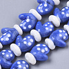 Handmade Lampwork Beads Strands LAMP-R142-05B-1