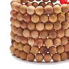 7Pcs 7 Style Natural Wood & Mixed Gemstone Round Beaded Stretch Bracelets Set BJEW-JB08813-6