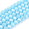 Electroplate Glass Beads Strands LS-EGLA-A044-P2mm-B06-1