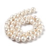 Natural Cultured Freshwater Pearl Beads Strands PEAR-L033-21-01-3