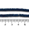 Electroplated Synthetic Non-magnetic Hematite Beads Strands G-H020-M01-5