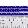 Glass Round Bead Strands GLAA-I028-6mm-13-2