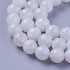Natural Rainbow Moonstone Beads Strands G-G970-37-8mm-3