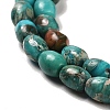 Synthetic Regalite/Imperial Jasper/Sea Sediment Jasper Beads Strands G-F765-J03-01-4