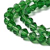 Imitation #5301 Bicone Beads X-GLAA-S026-6mm-01-4