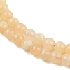 Natural Yellow Calcite Beads Strands G-C251-A01-6mm-4