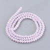 Electroplate Glass Beads Strands EGLA-A034-P2mm-B12-2