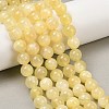 Natural Golden Silk Jade Beads Strands G-Z112-A01-4mm-1