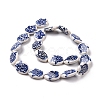 Handmade Porcelain Beads Strands PORC-M537-03-1