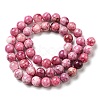 Natural Gemstone Hemimorphite Round Beads Strands G-L145-8mm-03-01-2