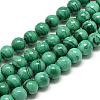 Natural Malachite Beads Strands G-R432-11-10mm-1