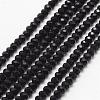 Natural Spinel Bead Strands G-P279-82-B-1