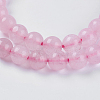 Natural Mixed Gemstone and Dyed Jade Beads Strands G-G151-6mm-M2-3