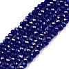 Electroplate Glass Beads Strands EGLA-A044-P1mm-A07-1