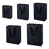 10Pcs 5 Sizes Kraft Paper Gift Shopping Bags Set ABAG-TA0002-23D-2