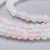 Faceted Glass Beads Strands X-GLAA-F106-B-F11-3