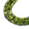 Natural Jade Beads Strands G-G106-A43-02-3