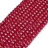 Lab Grown Red Corundum Beads Strands GG-CBAC488-04A-2