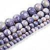 Baking Paint Glass Beads X1-DGLA-N003-8mm-C08-2