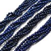 Natural Lapis Lazuli Beads Strands G-K311-14A-7MM-2