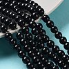 Baking Paint Pearlized Glass Pearl Round Bead Strands HY-Q003-6mm-80-1