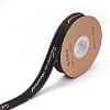 Polyester Grosgrain Ribbon OCOR-O010-A10-2