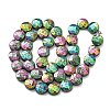 Electroplated Natural Lava Rock Beads Strands G-A256-F01-01I-3
