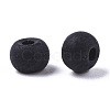 Frosted Colours Glass Beads SEED-S040-03A-01-5