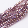 Glass Bead Strands GR8mm-03Y-AB-1