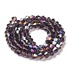 Transparent Electroplate Glass Beads Strands GLAA-F029-3mm-A04-2
