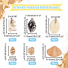 6 Styles Natural Shell Beads Display Ornaments SHEL-PH0001-46-2