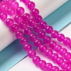 Baking Paint Imitation Jade Glass Round Bead Strands X1-DGLA-Q021-8mm-28-1
