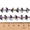 Electroplate Transparent Glass Beads EGLA-H112-05HR-02-4