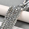 Opaque Solid Color Electroplate Glass Beads Strands GLAA-F029-P4mm-A14-4