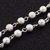 Brass Textured Beads Handmade Chains AJEW-JB00139-03-1