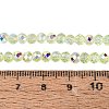 Transparent Glass Beads Strands EGLA-N016-4mm-07-4