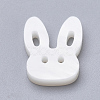Bunny Natural Freshwater Shell Beads X-SHEL-T007-18-3