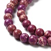 Synthetic Imperial Jasper Dyed Beads Strands G-D077-A01-01G-4