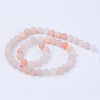 Natural Pink Aventurine Beads Strands X-G-Q462-8mm-13-2