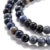 Natural Dumortierite Quartz Beads Strands G-L574-07A-2