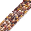 Natural Mookaite Faceted Round Beads Strands G-A129-3mm-19-1-1