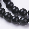 Natural Obsidian Beads Strands X-G-G099-10mm-24-3