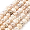 Natural Cultured Freshwater Pearl Beads Strands PEAR-B004-13A-01A-2