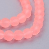 Baking Paint Light Salmon Frosted Round Transparent Glass Bead Strands X-GLAA-S031-6mm-28-1