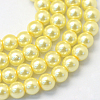 Baking Painted Glass Pearl Bead Strands HY-Q003-3mm-22-1