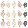 30Pcs Potato Natural Cultured Freshwater Pearl Connector Charms FIND-SC0005-37-1