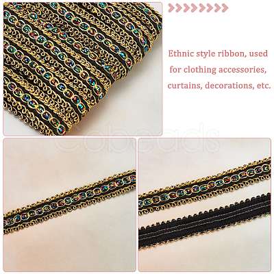 15 Yards Filigree Polyester Ribbon OCOR-WR0001-04-1